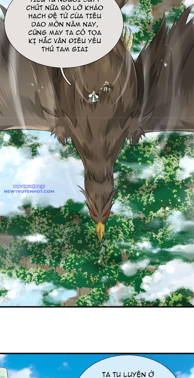 Võ đạo đại đế Chapter 19 - Trang 11