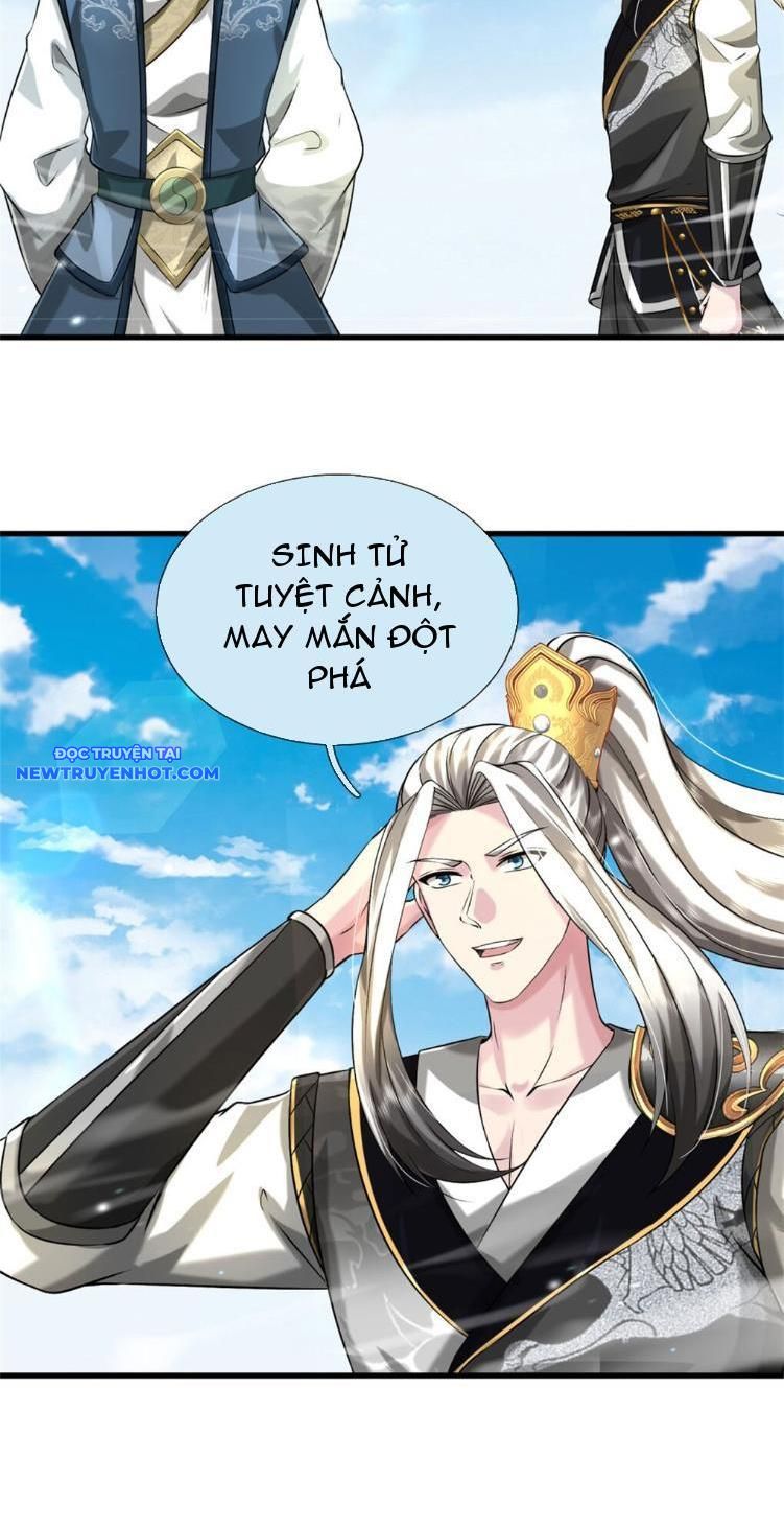 Võ đạo đại đế Chapter 19 - Trang 14