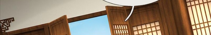 Võ đạo đại đế Chapter 2 - Trang 30