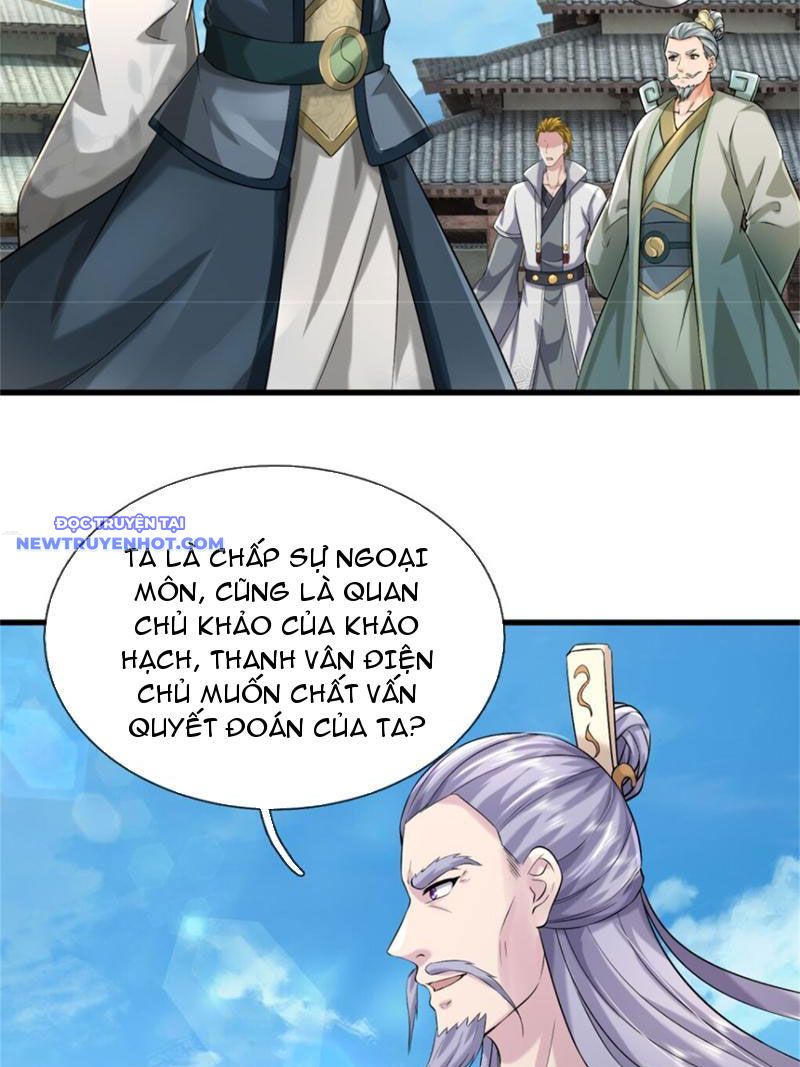 Võ đạo đại đế Chapter 20 - Trang 12
