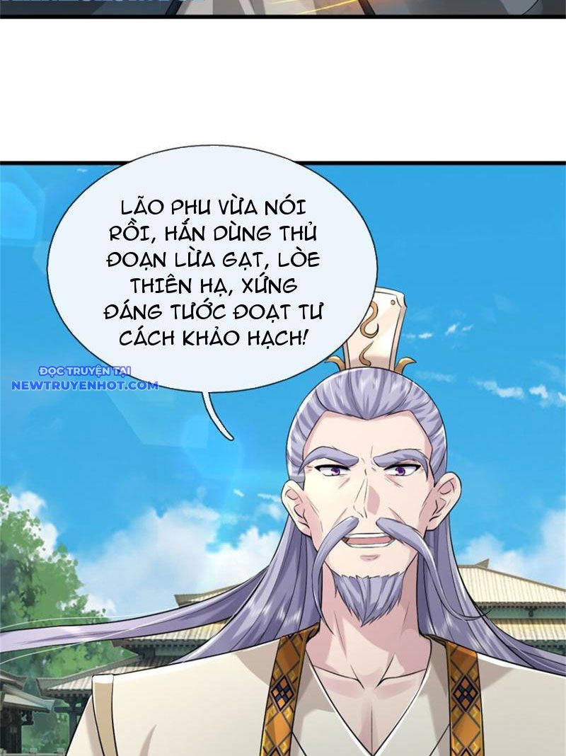 Võ đạo đại đế Chapter 20 - Trang 15