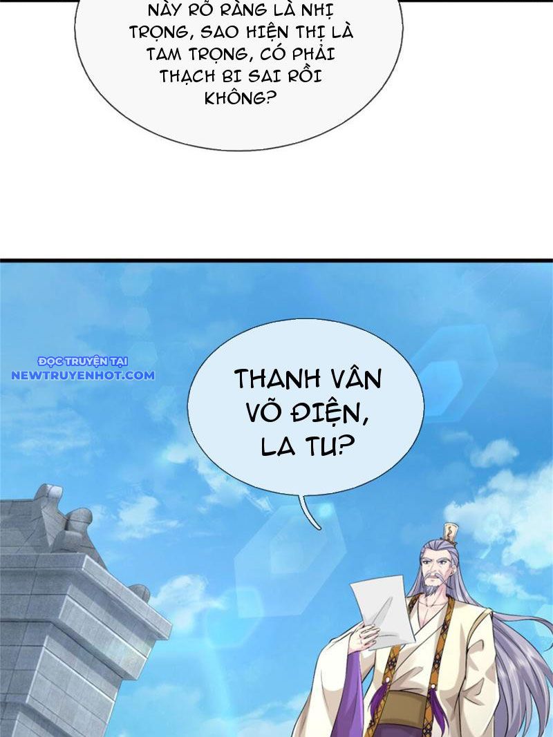 Võ đạo đại đế Chapter 20 - Trang 4