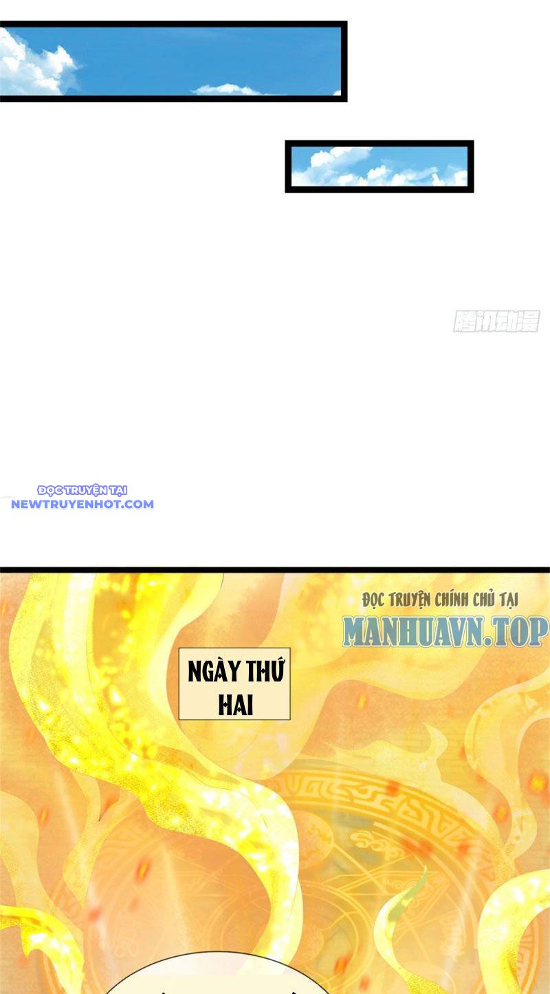 Võ đạo đại đế Chapter 21 - Trang 12