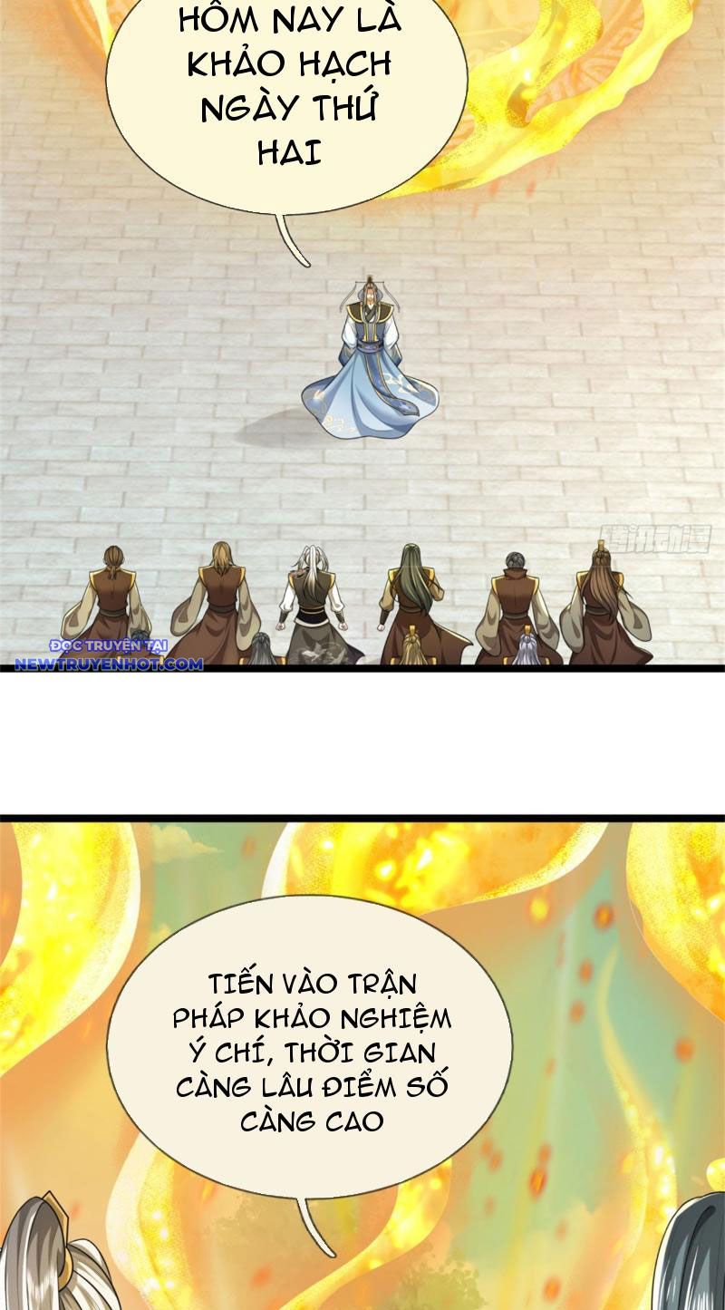 Võ đạo đại đế Chapter 21 - Trang 13