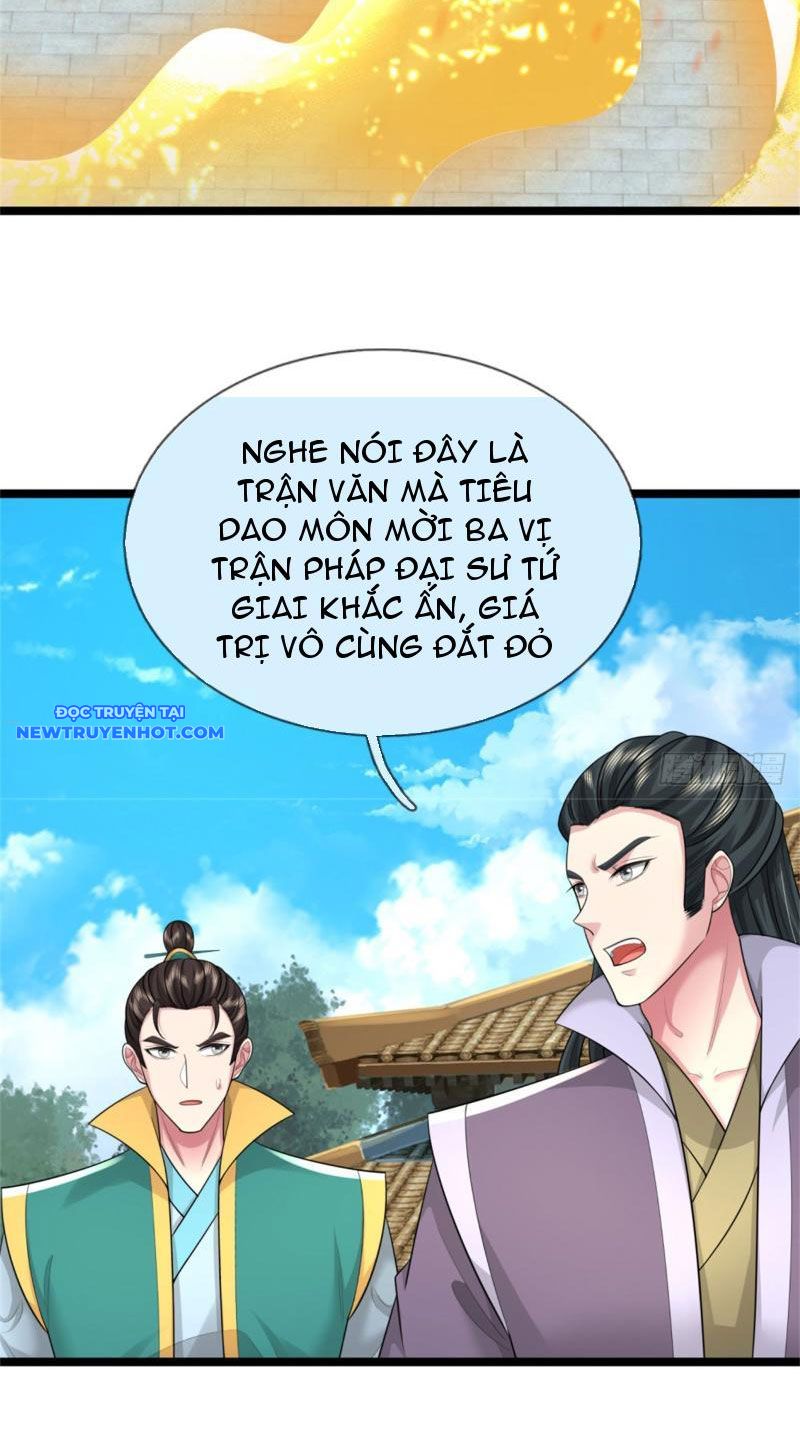 Võ đạo đại đế Chapter 21 - Trang 16