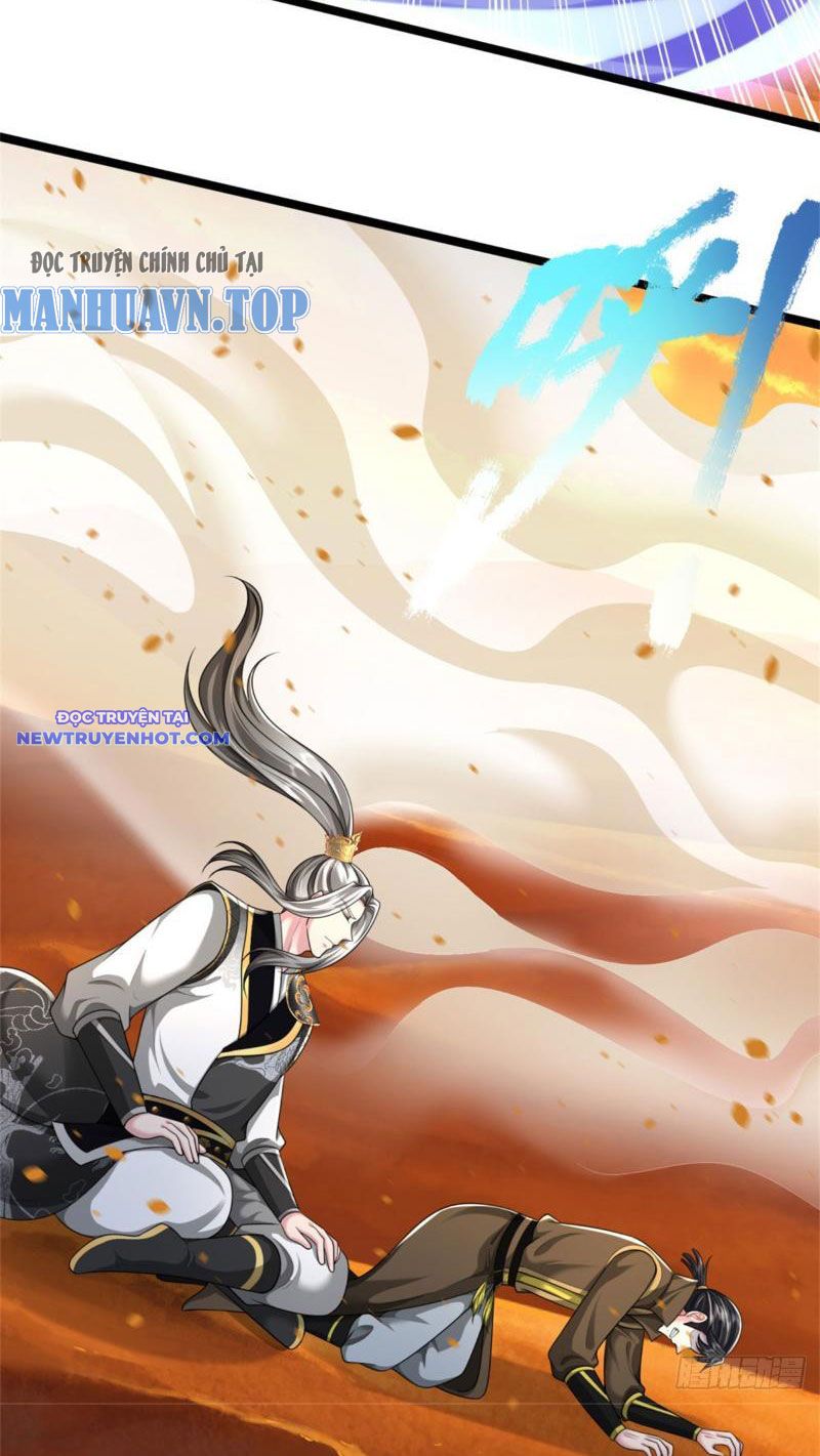 Võ đạo đại đế Chapter 21 - Trang 25