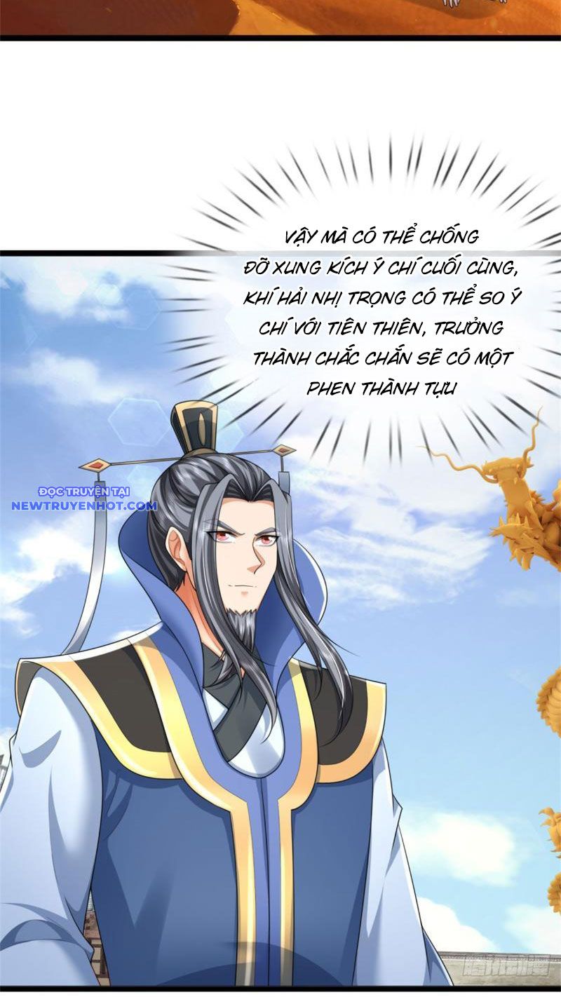 Võ đạo đại đế Chapter 21 - Trang 26