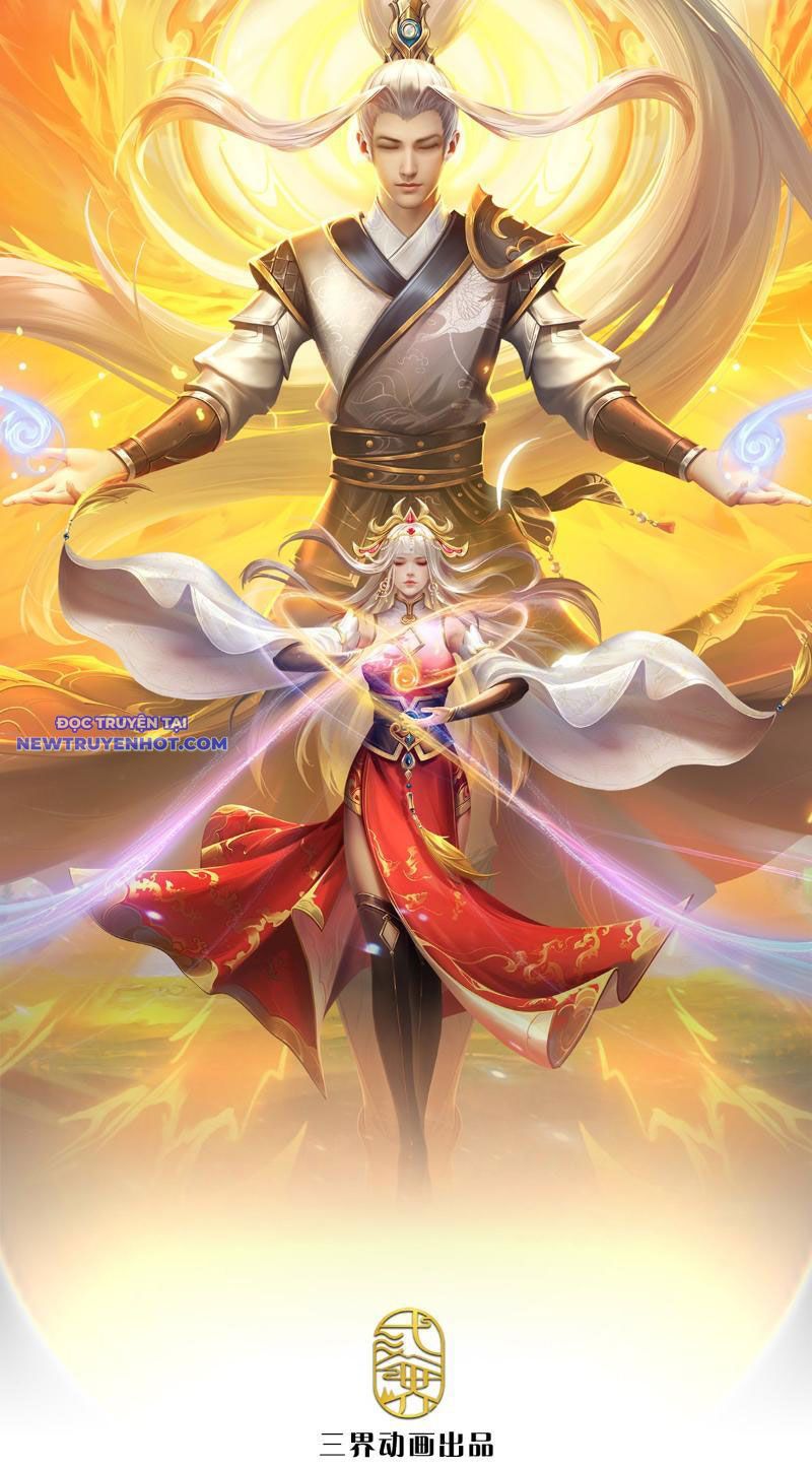 Võ đạo đại đế Chapter 21 - Trang 3