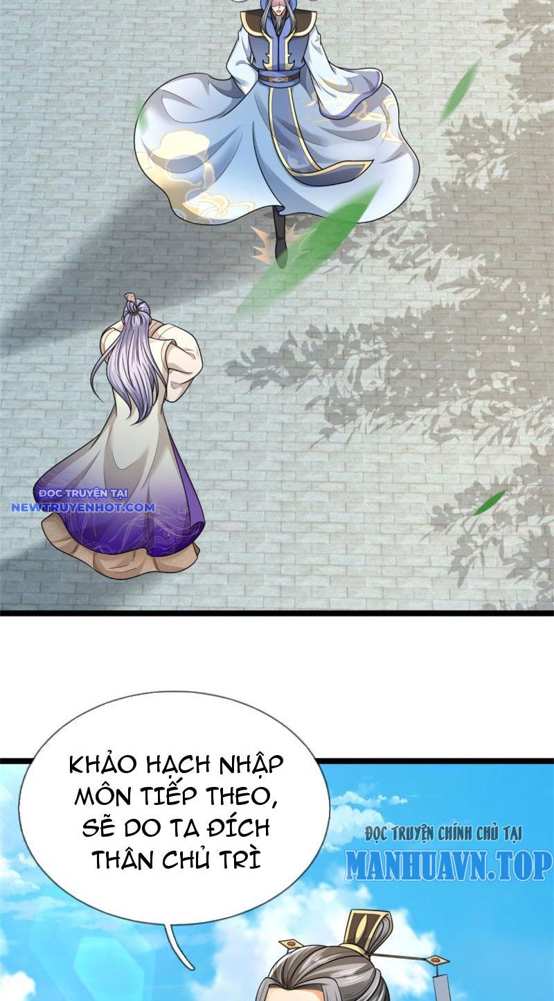 Võ đạo đại đế Chapter 21 - Trang 7
