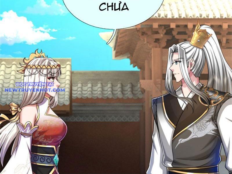 Võ đạo đại đế Chapter 23 - Trang 27