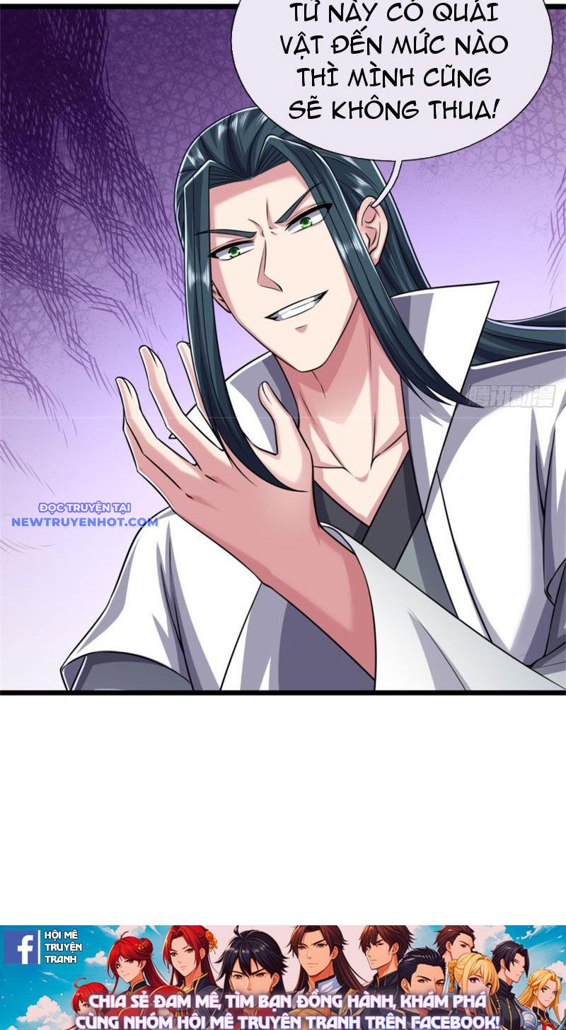 Võ đạo đại đế Chapter 24 - Trang 31
