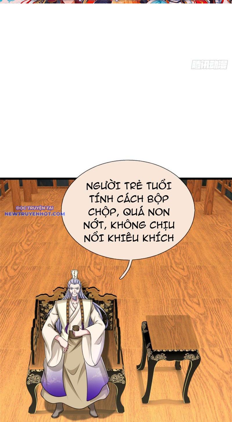 Võ đạo đại đế Chapter 24 - Trang 32