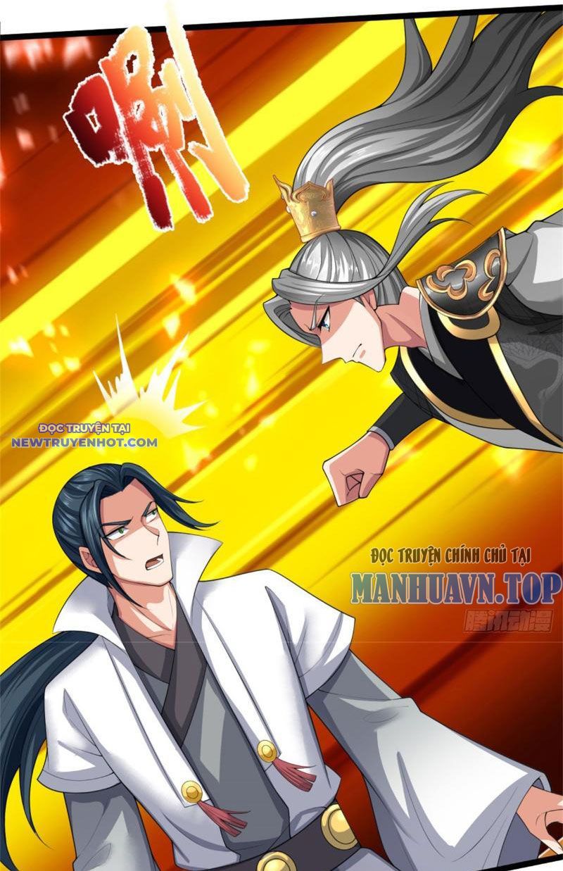 Võ đạo đại đế Chapter 24 - Trang 44