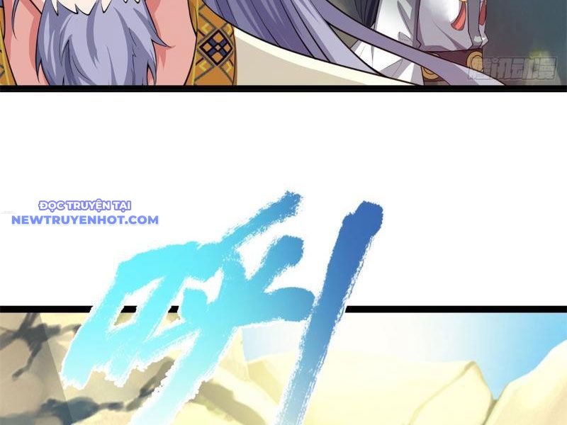Võ đạo đại đế Chapter 25 - Trang 17
