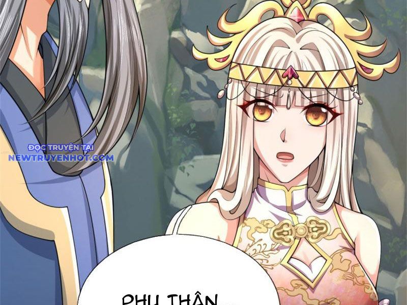 Võ đạo đại đế Chapter 25 - Trang 42