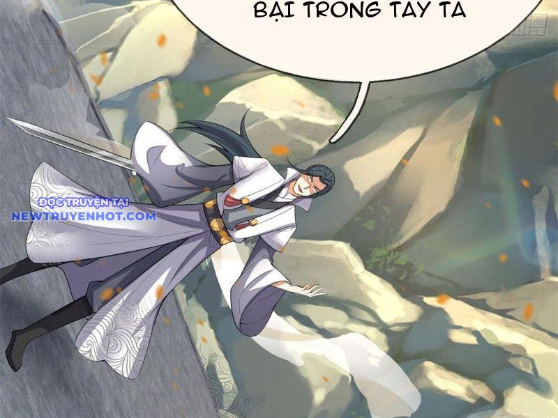 Võ đạo đại đế Chapter 25 - Trang 8