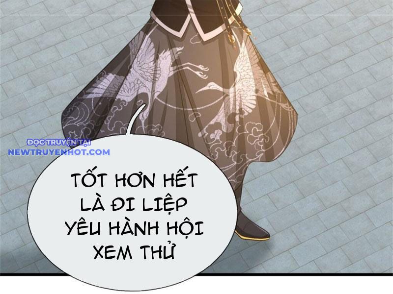 Võ đạo đại đế Chapter 26 - Trang 37