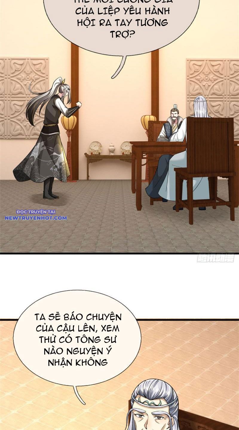 Võ đạo đại đế Chapter 27 - Trang 12