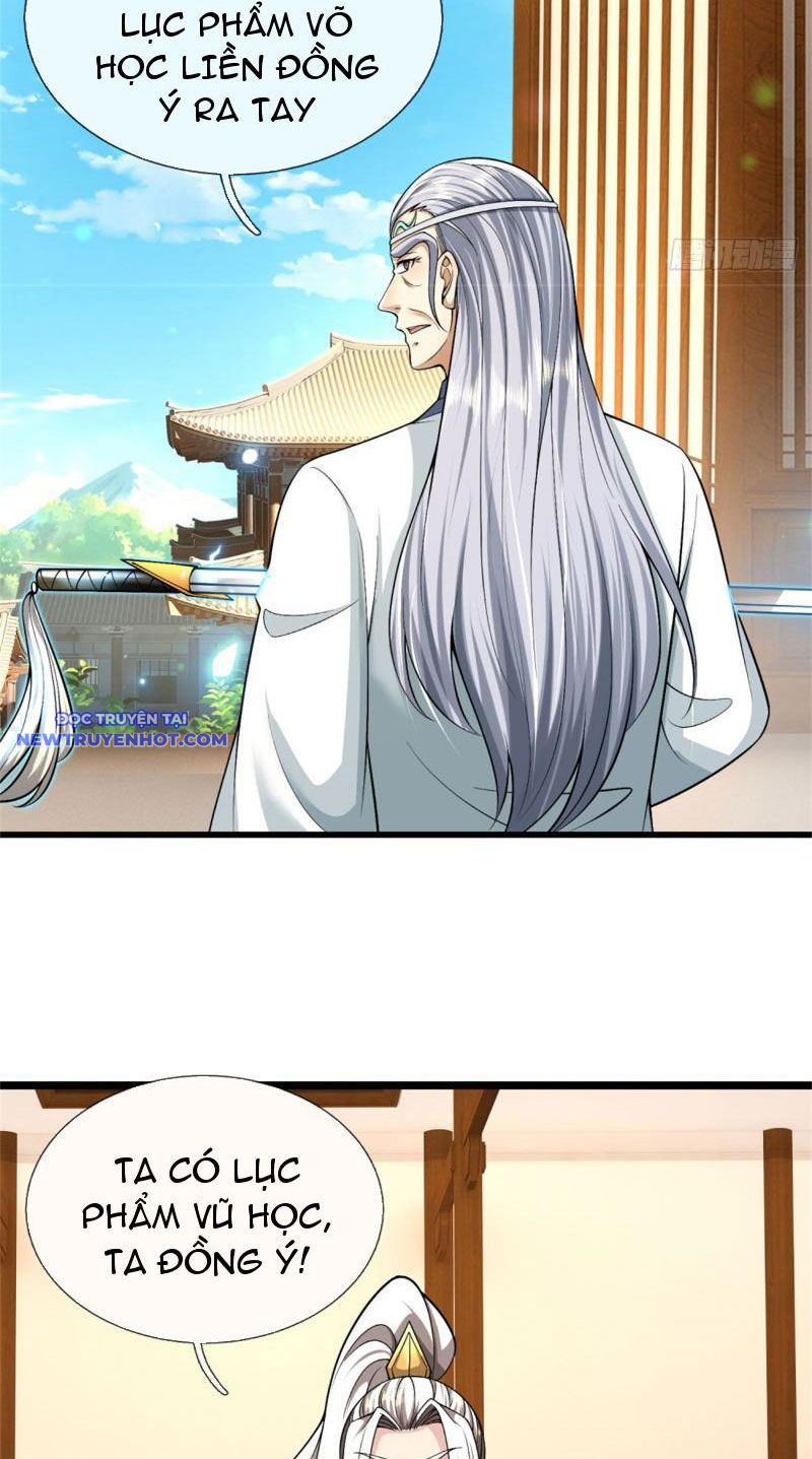 Võ đạo đại đế Chapter 27 - Trang 17