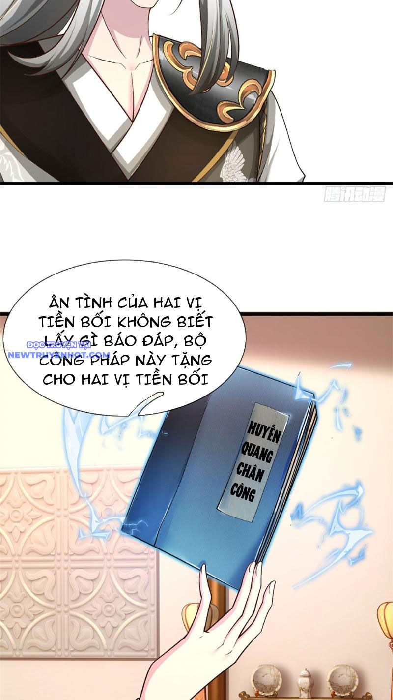 Võ đạo đại đế Chapter 27 - Trang 21