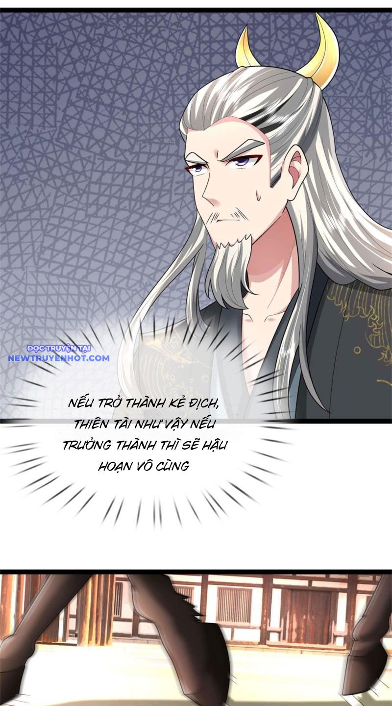 Võ đạo đại đế Chapter 28 - Trang 26