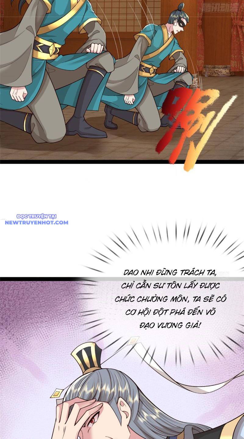 Võ đạo đại đế Chapter 29 - Trang 14