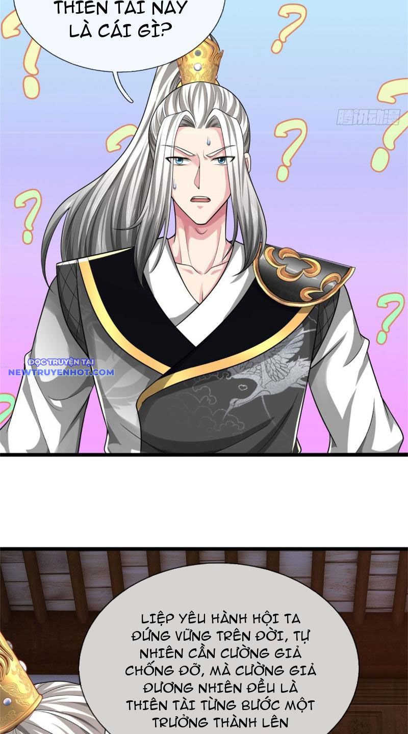 Võ đạo đại đế Chapter 29 - Trang 29