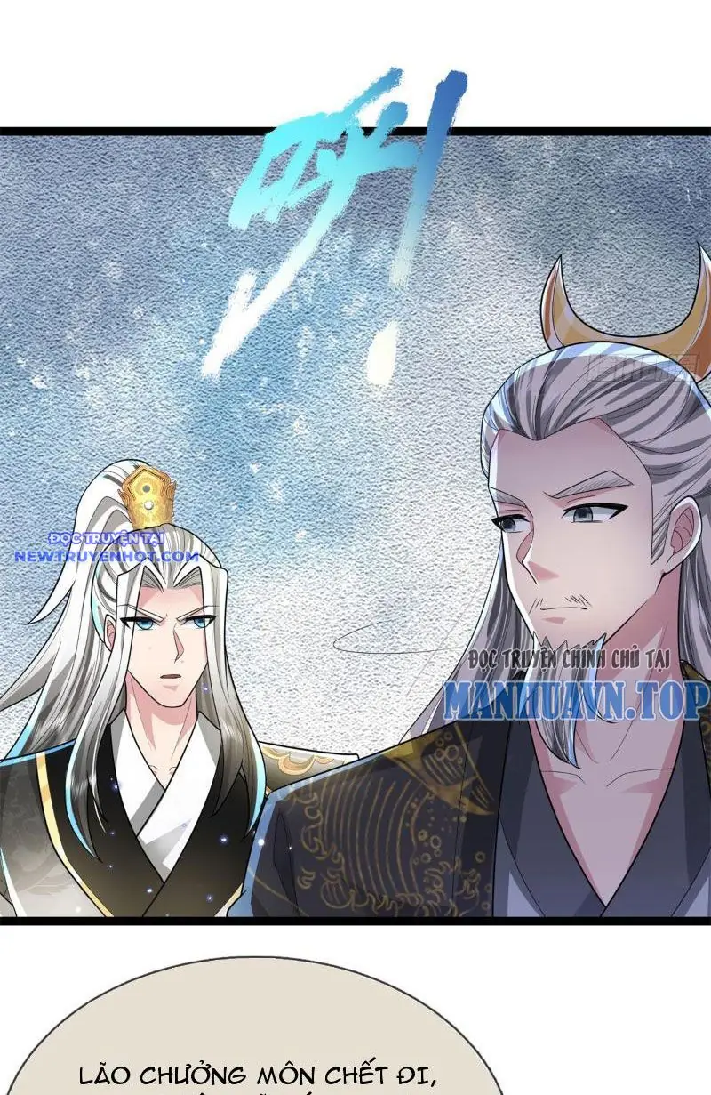 Võ đạo đại đế Chapter 29 - Trang 49