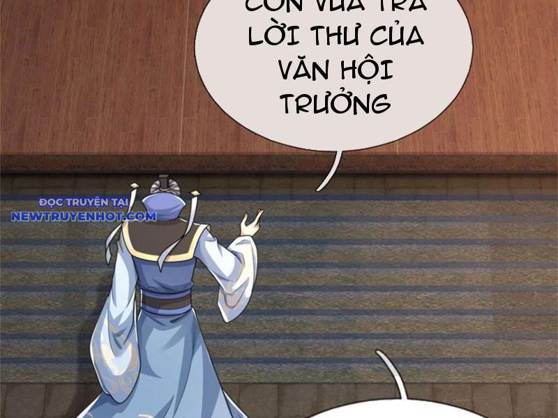 Võ đạo đại đế Chapter 30 - Trang 12