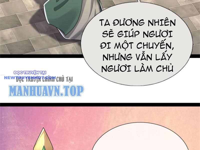 Võ đạo đại đế Chapter 30 - Trang 22