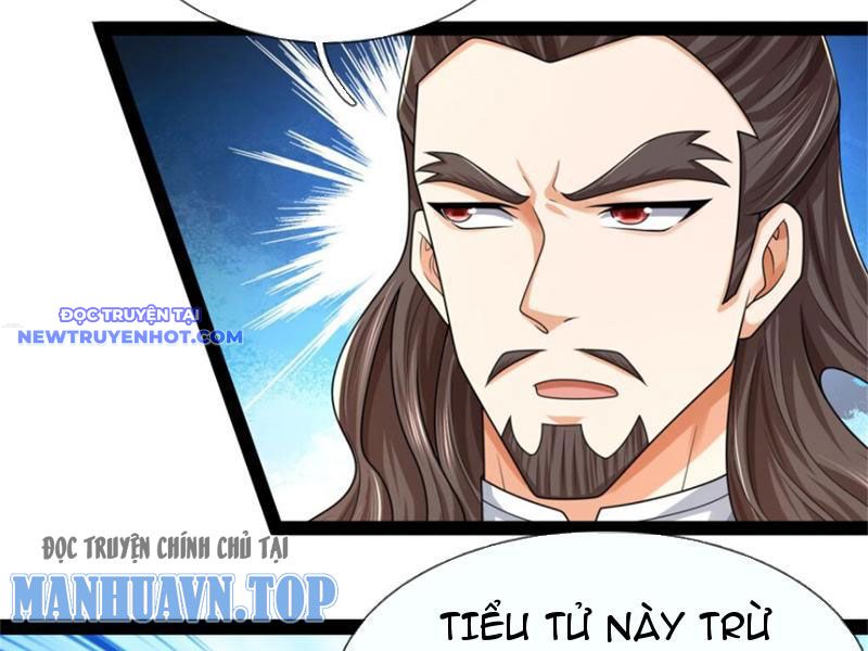 Võ đạo đại đế Chapter 30 - Trang 35