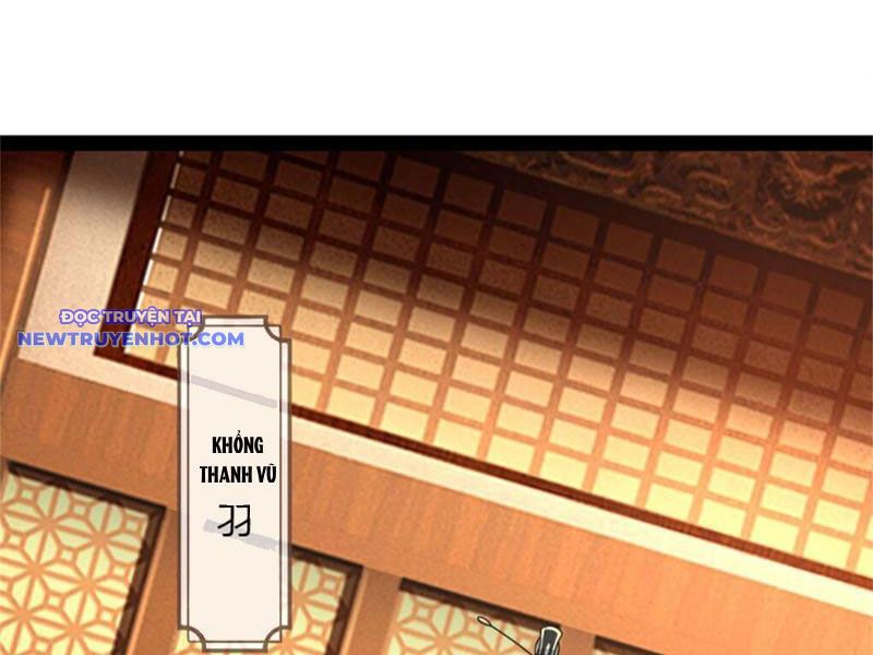 Võ đạo đại đế Chapter 30 - Trang 4