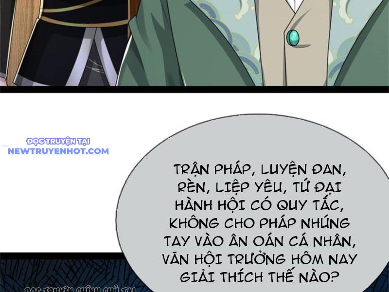 Võ đạo đại đế Chapter 30 - Trang 42