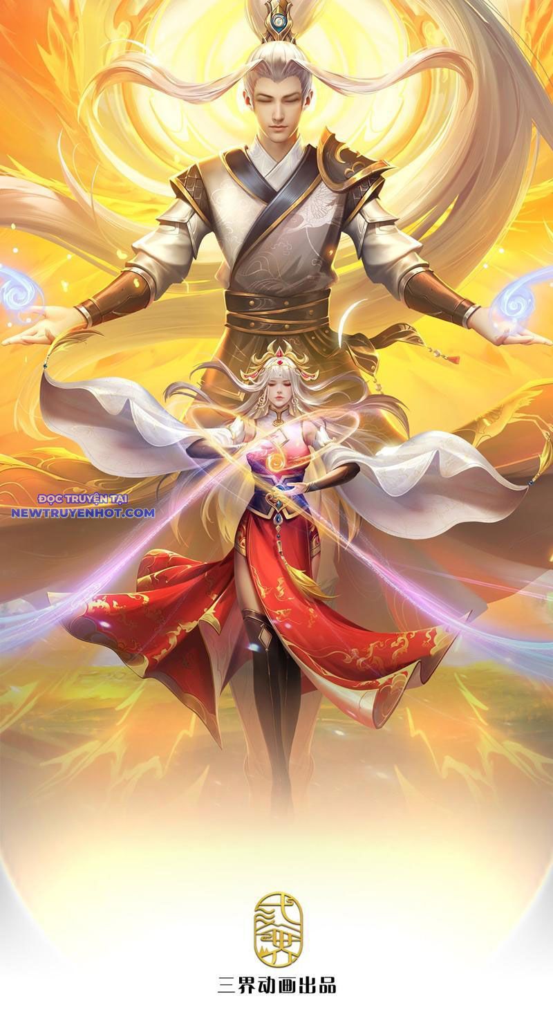 Võ đạo đại đế Chapter 31 - Trang 3