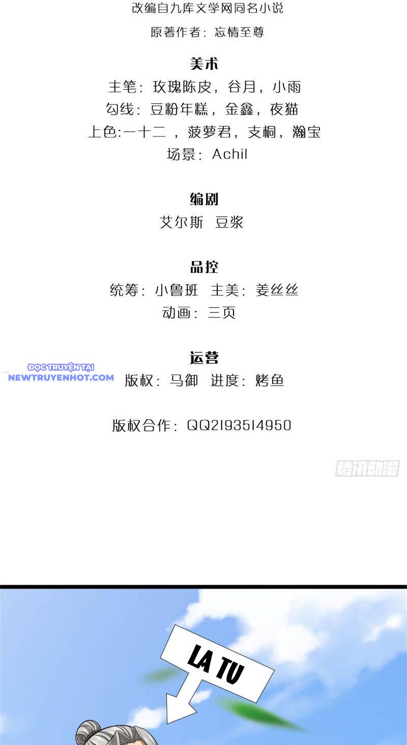 Võ đạo đại đế Chapter 31 - Trang 4