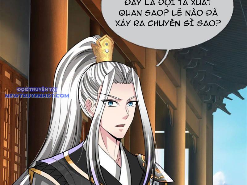 Võ đạo đại đế Chapter 32 - Trang 46