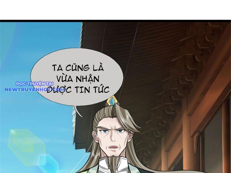 Võ đạo đại đế Chapter 32 - Trang 48