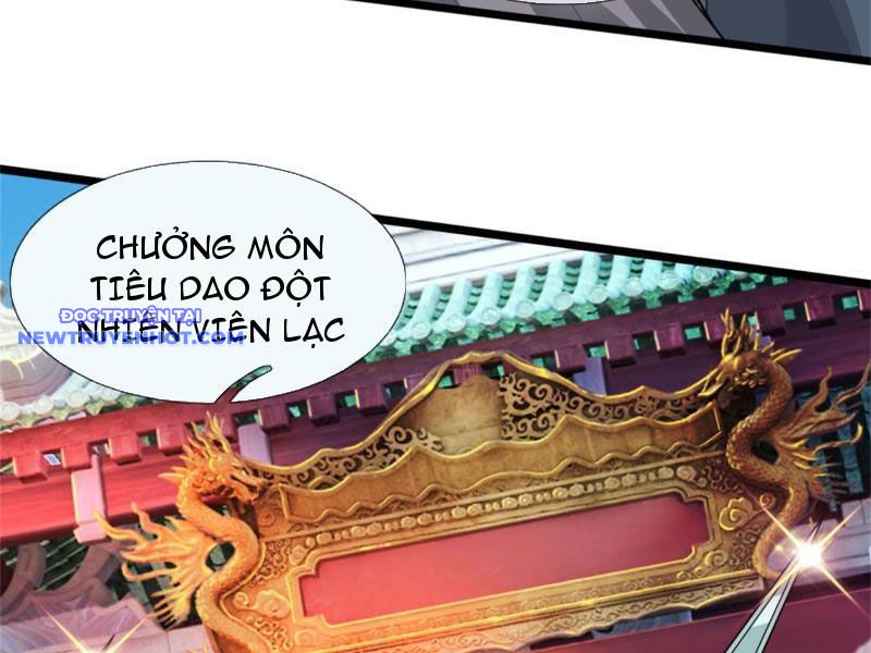 Võ đạo đại đế Chapter 32 - Trang 50