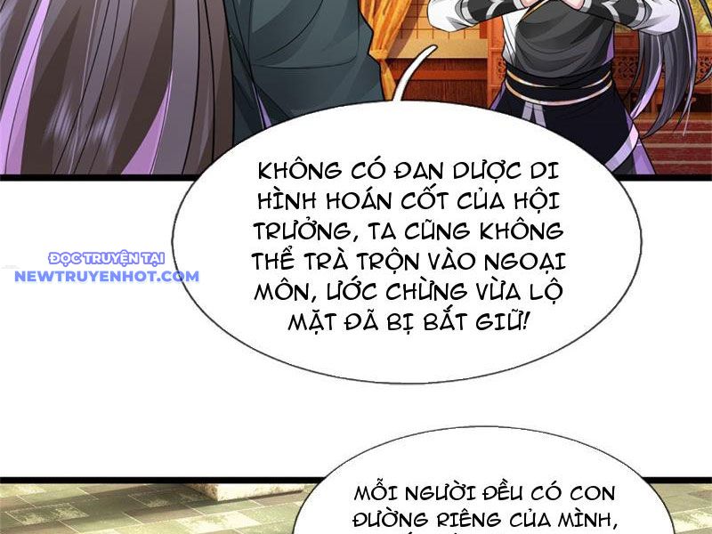 Võ đạo đại đế Chapter 32 - Trang 7