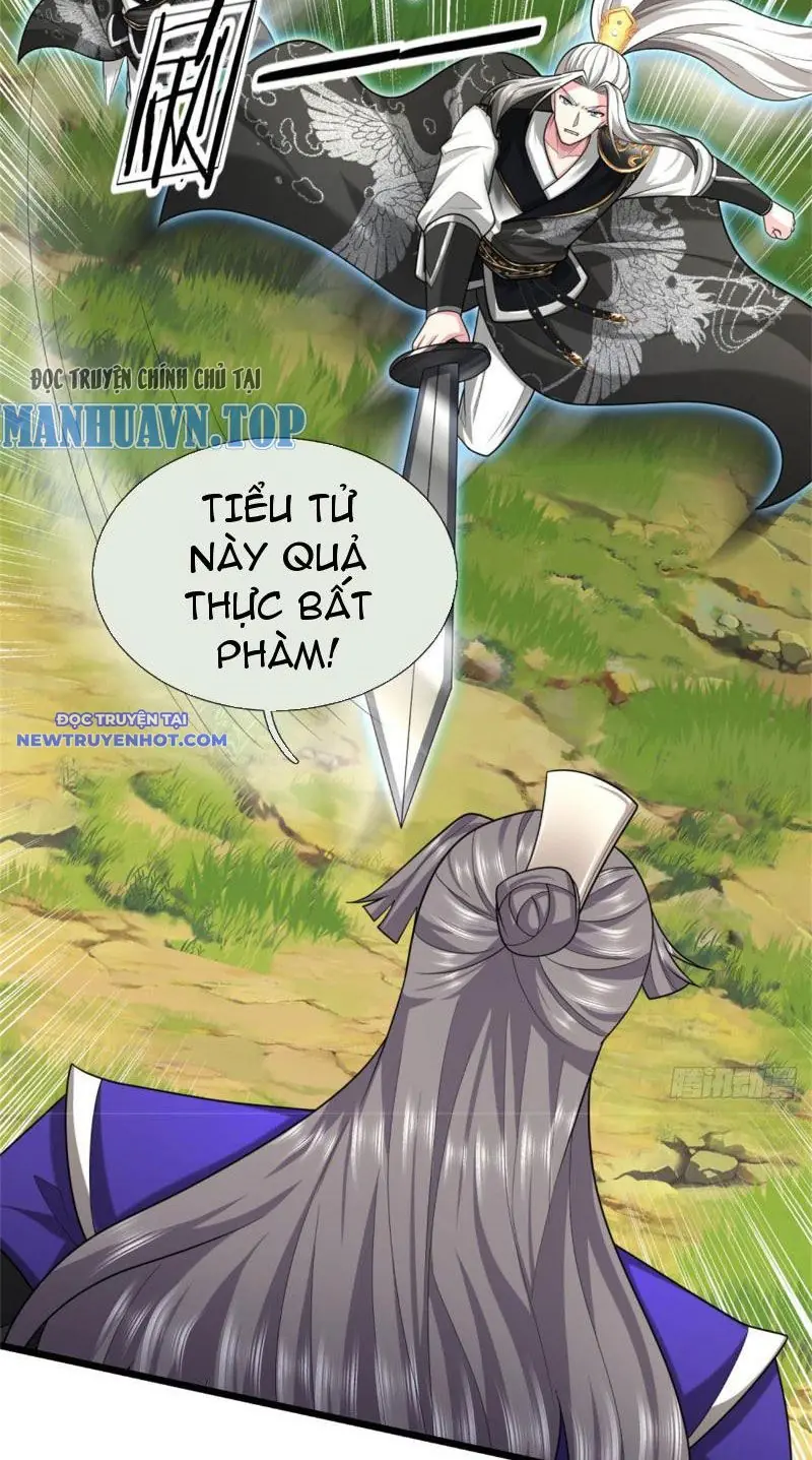 Võ đạo đại đế Chapter 33 - Trang 15