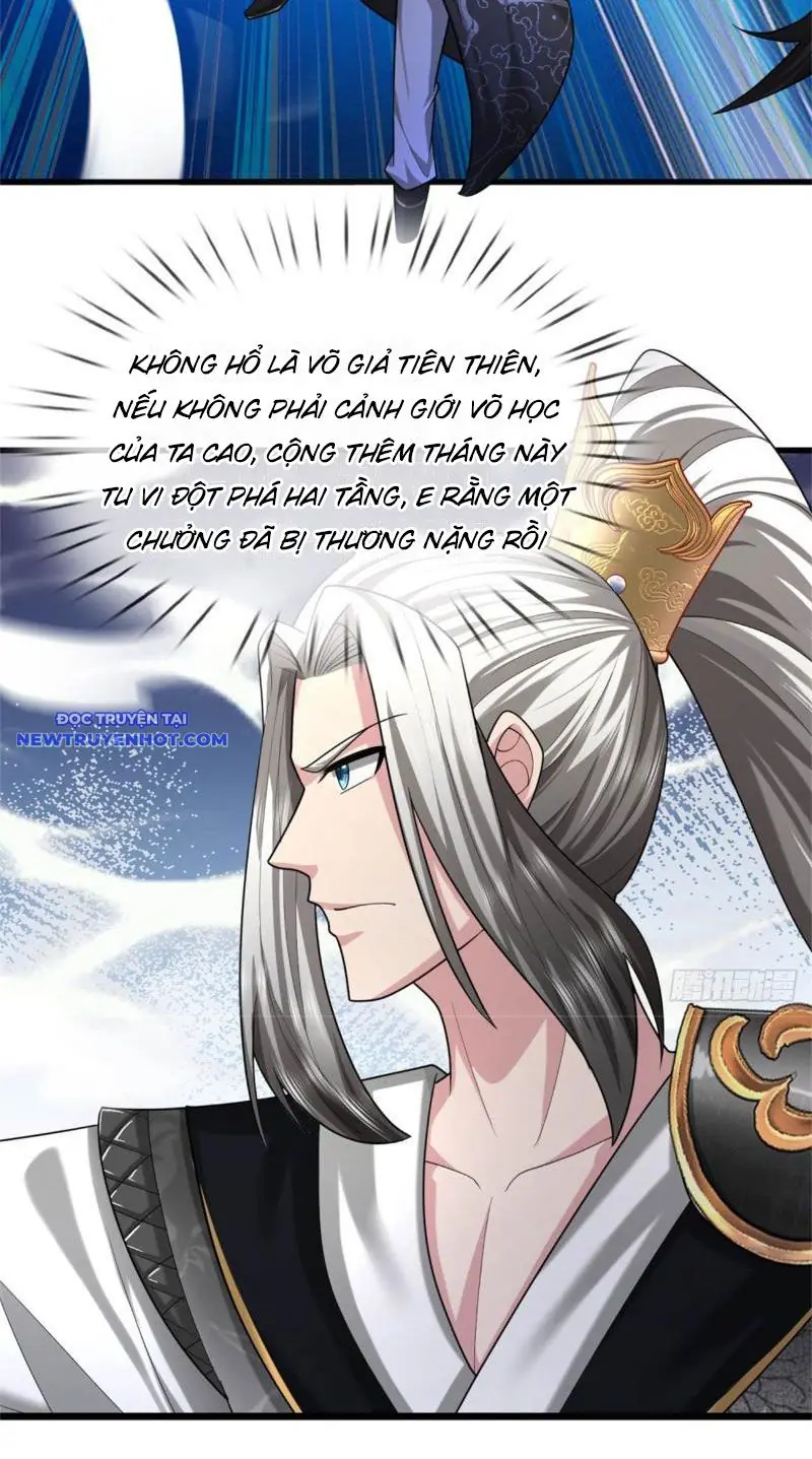 Võ đạo đại đế Chapter 33 - Trang 19