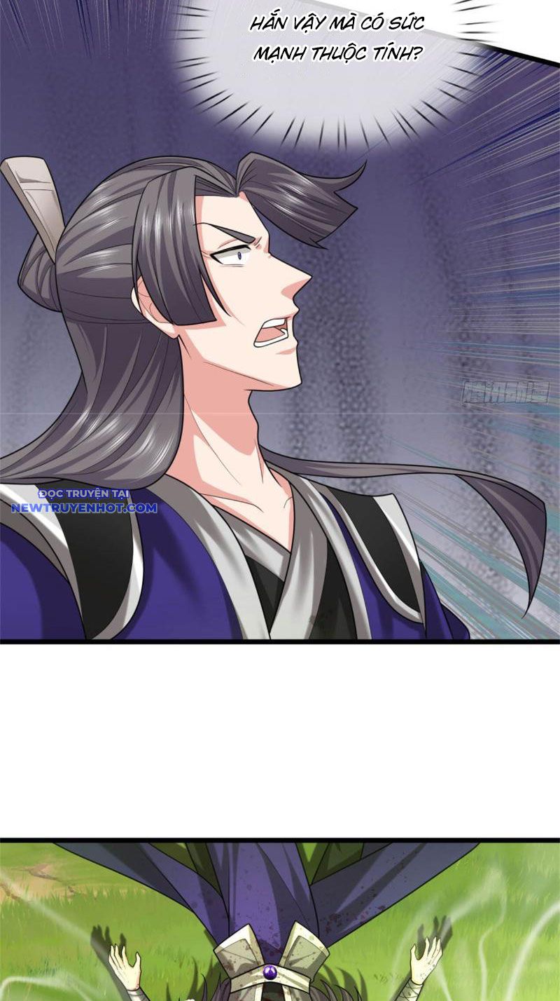 Võ đạo đại đế Chapter 33 - Trang 26