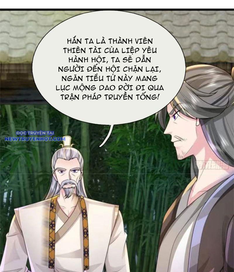 Võ đạo đại đế Chapter 33 - Trang 44