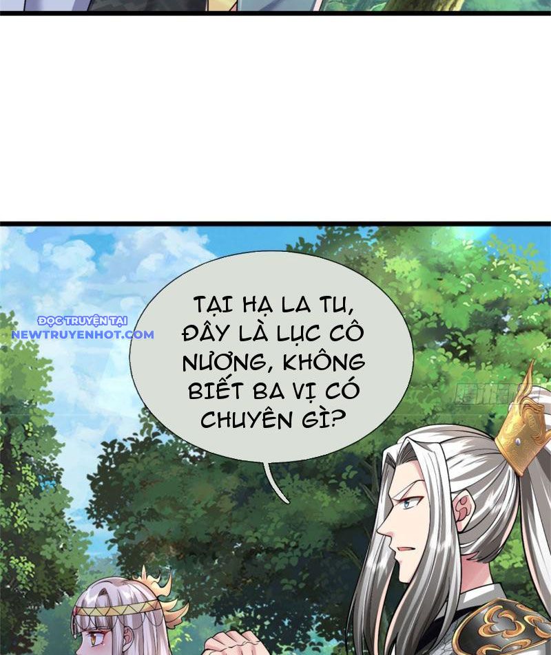 Võ đạo đại đế Chapter 34 - Trang 17
