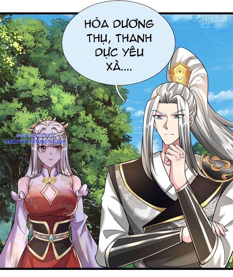 Võ đạo đại đế Chapter 34 - Trang 22