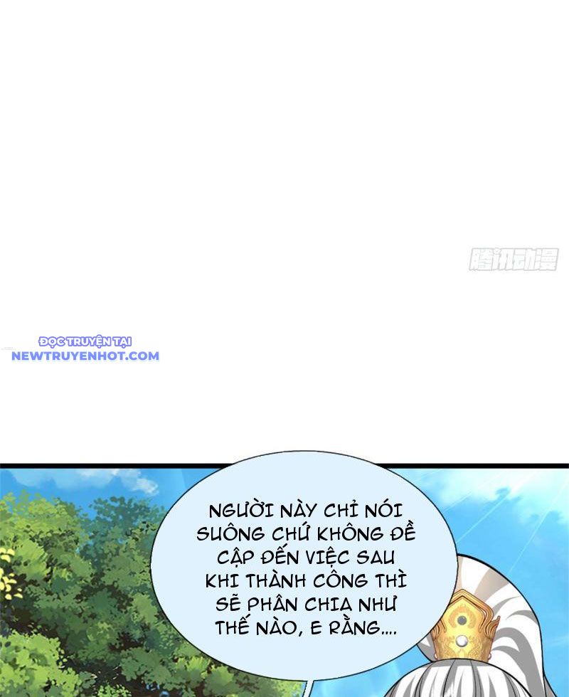 Võ đạo đại đế Chapter 34 - Trang 32