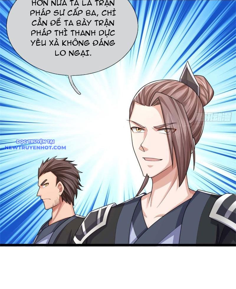 Võ đạo đại đế Chapter 34 - Trang 47