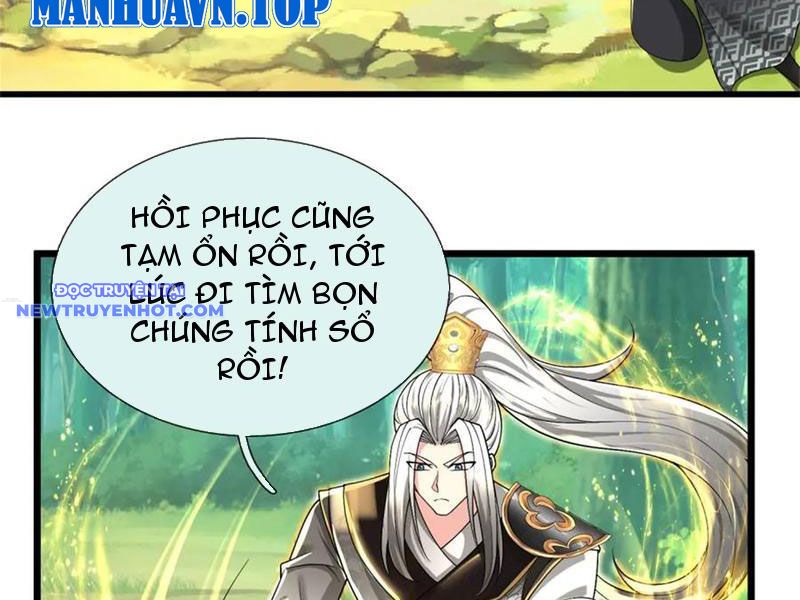 Võ đạo đại đế Chapter 36 - Trang 26
