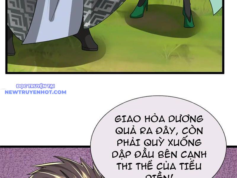Võ đạo đại đế Chapter 36 - Trang 32