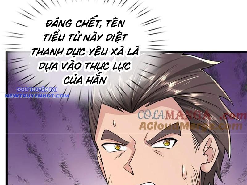 Võ đạo đại đế Chapter 36 - Trang 47